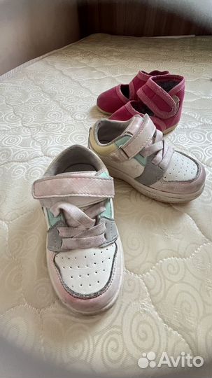 Отдам даром детские вещи на девочку