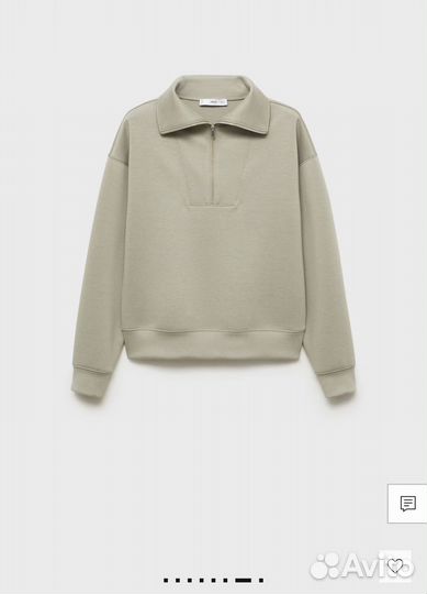 Костюм спортивный Mango s,m,l