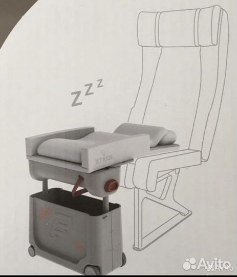 Чемодан кроватка jetkids by stokke на колесиках