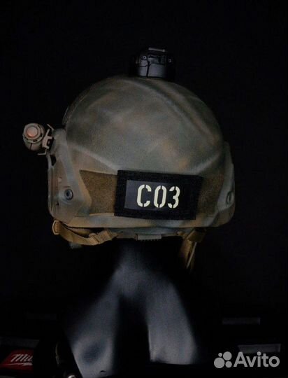 Броневой шлем 6Б47