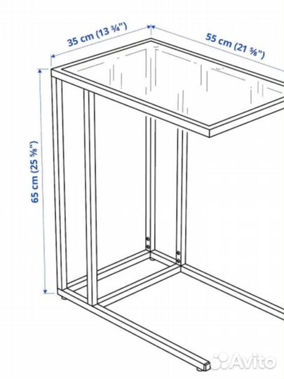 Компьютерный столик