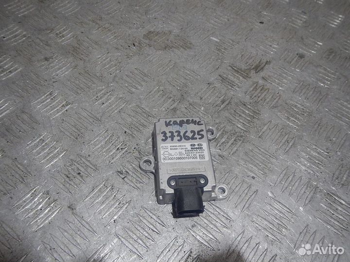 Блок электронный, KIA (Киа) -carens (06)