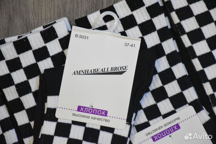 Носки женские