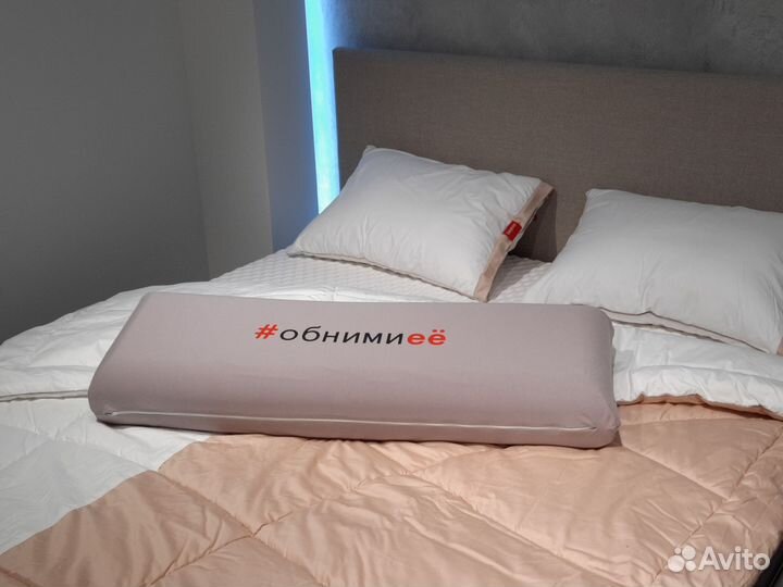 Пенная подушка обнимашка