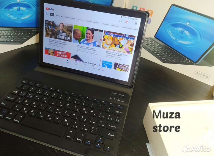 Планшет + клава Umiio a19 pro 16 128 GB