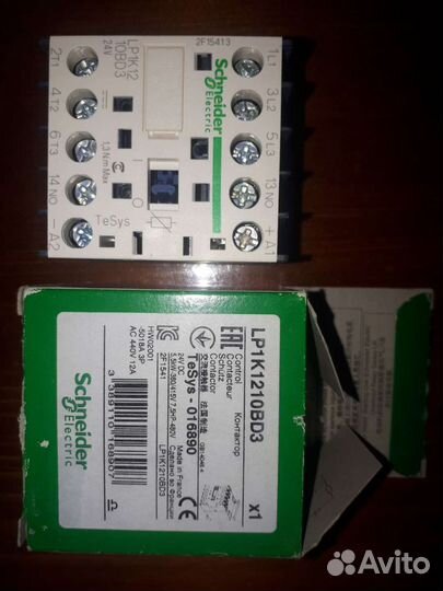 Контакторы Schneider Electric Telemecanique