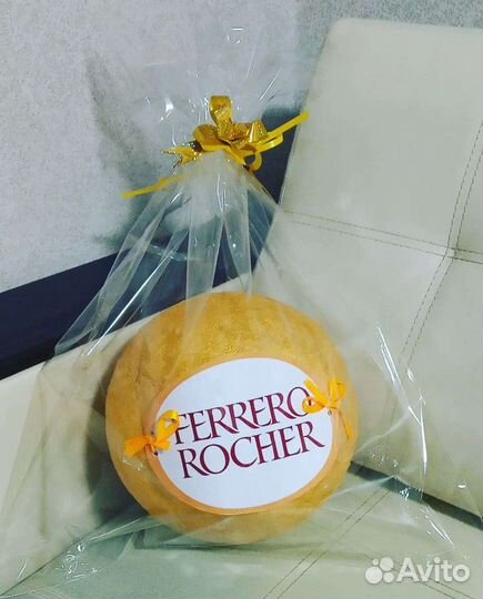 Упаковка для подарка