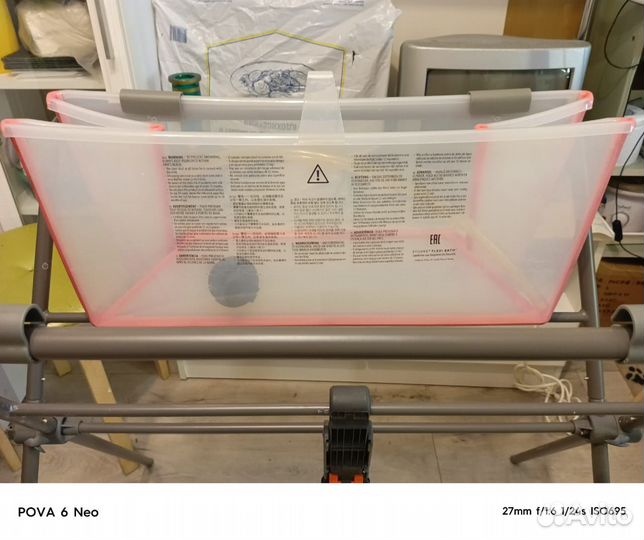 Складная ванночка stokke с подставкой