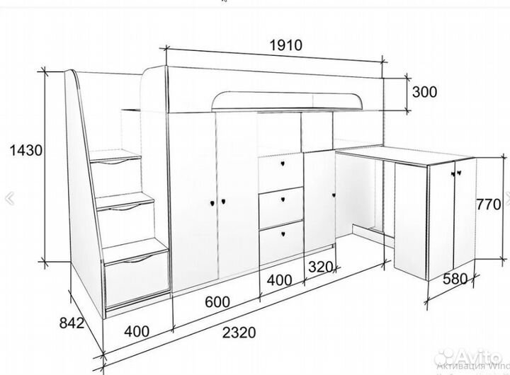 Кровать Чердак Со Столом и шкафом Дуб Молочный/Ора
