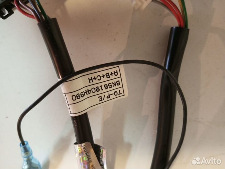 Проводка рулевого колеса 561904H990