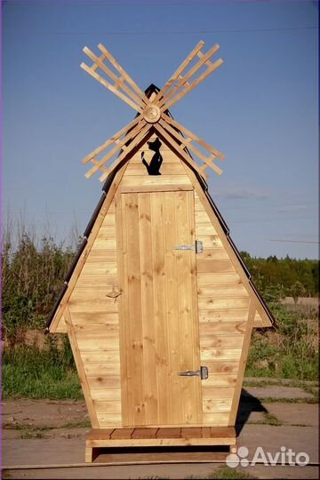 Уличный туалет от производителя SHP793