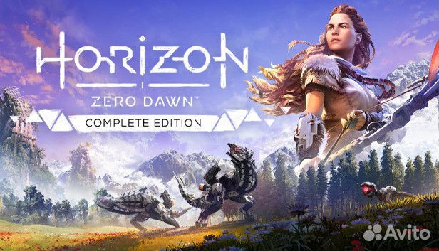 Horizon Zero Dawn Complete Edition на PS4 и PS5