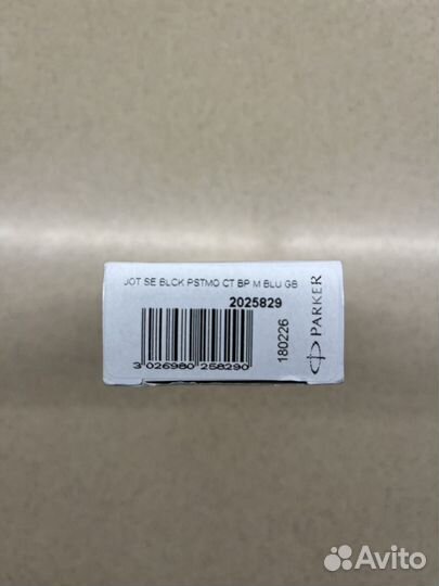 Ручка Parker Jotter Special Edition