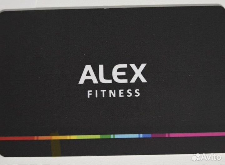 Абонимент Alex фитнес (родники)