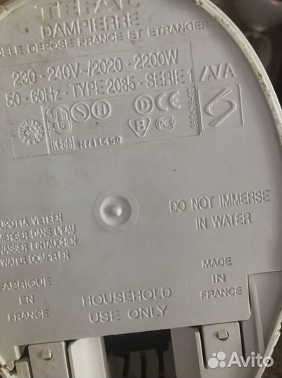 Чайник электро Tefal Gold