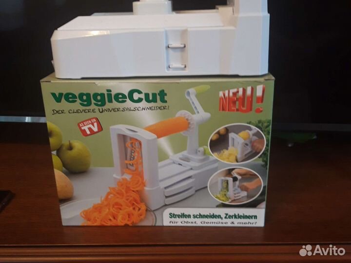 Овощерезка