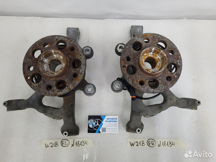 Поворотный кулак в сборе со ступицей Mercedes W218