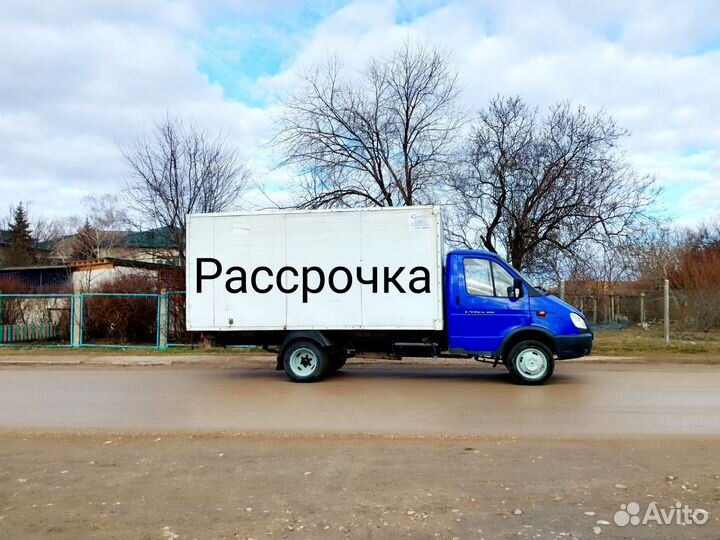 ГАЗ ГАЗель 2747 2.9 МТ, 2010, 282 098 км
