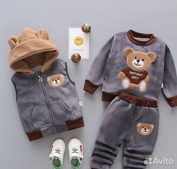 Костюм детский