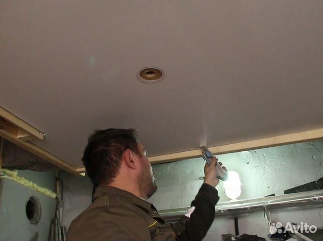 Натяжной потолок