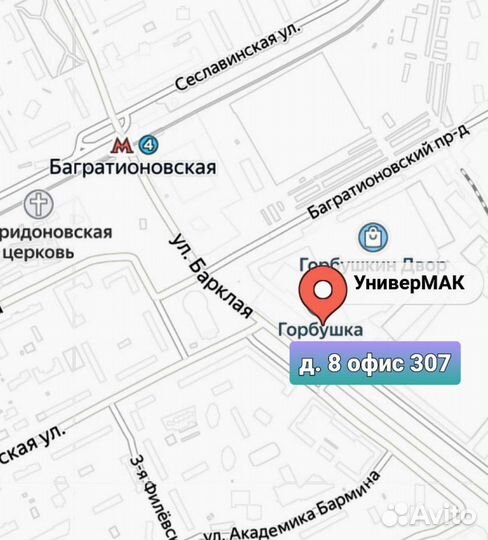 Экшн-камера GoPro hero11 (Black)