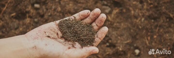 Готовая почва для плодоягодных культур