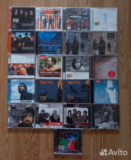 Русский рок CD