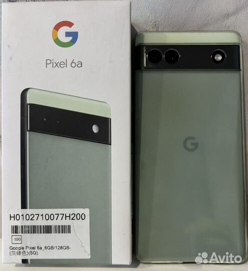 Google Pixel 6a, 6/128 ГБ