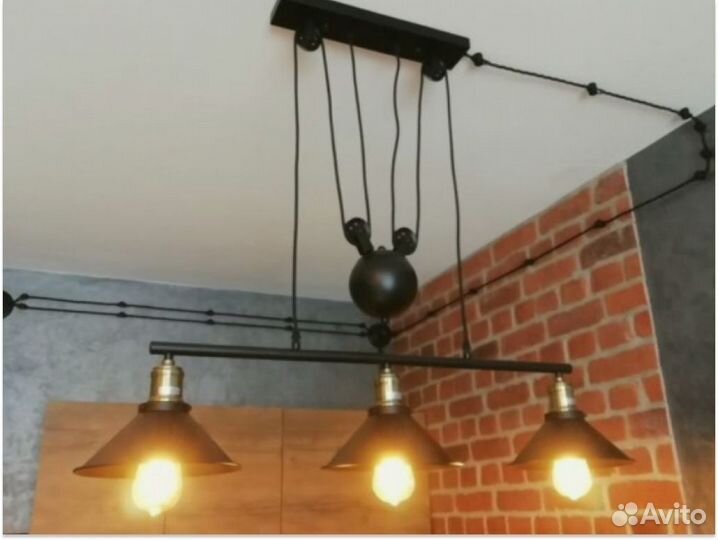 Подвесной светильник на 12кв\м