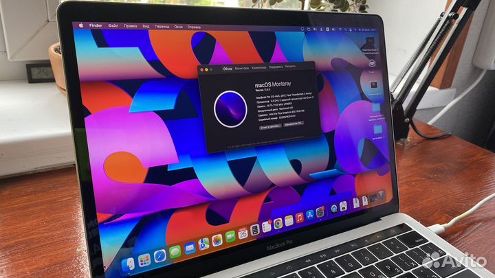 Apple MacBook Pro 13 2017 touch bar