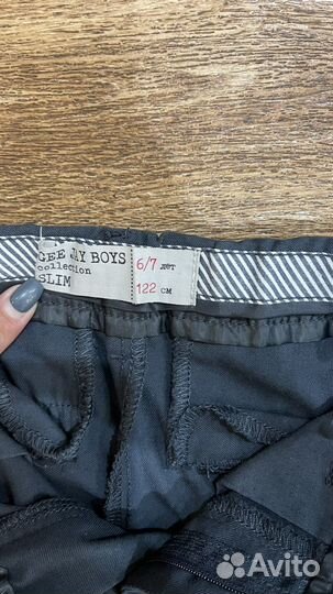 Школьная форма для мальчика