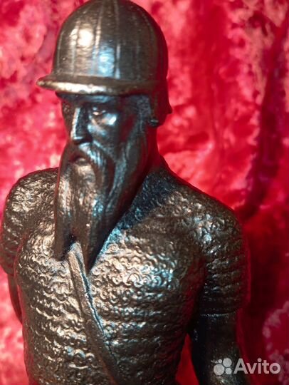 Касли Ермак