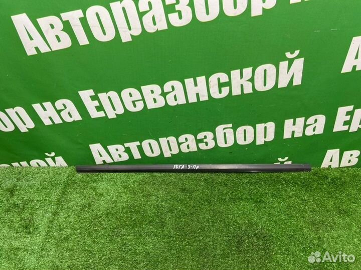 Уплотнитель стекла двери задний правый Chery Fora