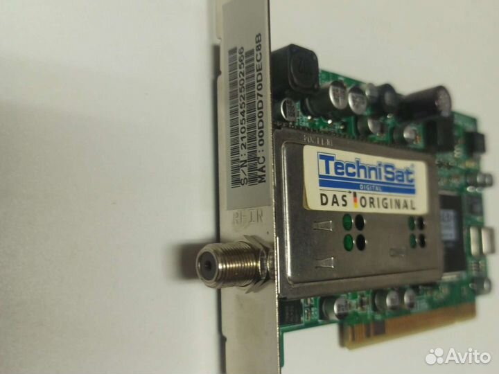 Ресивер спутниковый skystar2 для компьютера новый
