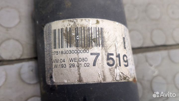 Кардан задний BMW 3 E46