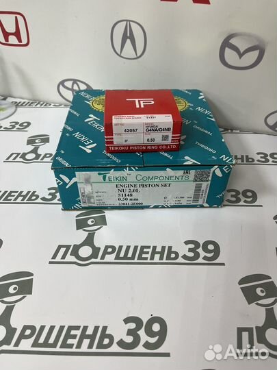 Поршни G4NA teikin + Кольца G4NA TPR