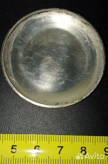 Златоустовская гравюра Карманные Часы мужские