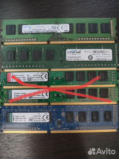 Оперативная память ddr3 4 gb 1600