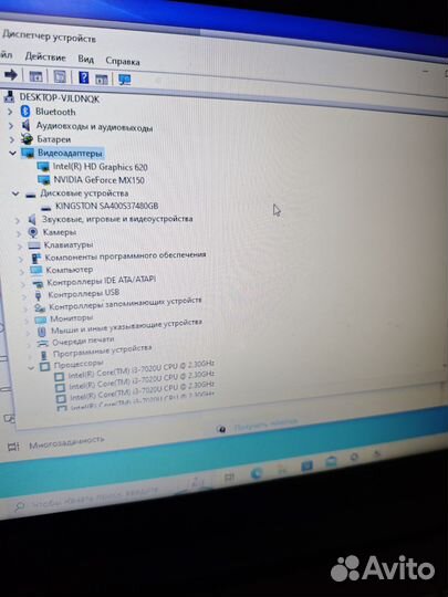 Ноутбук Lenovo ideapad 330