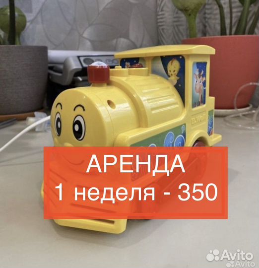 Ингалятор компрессорный для всей семьи