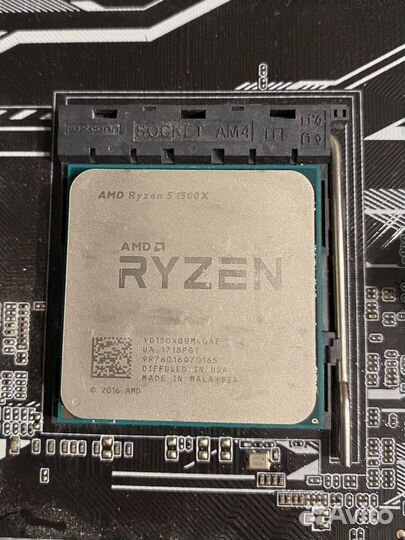Процессор amd ryzen 1500х