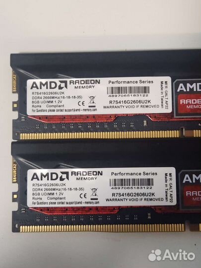 DDR4 2x8gb (16gb) 2666Mhz