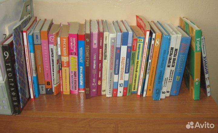 Школьные учебники 3-11 кл много