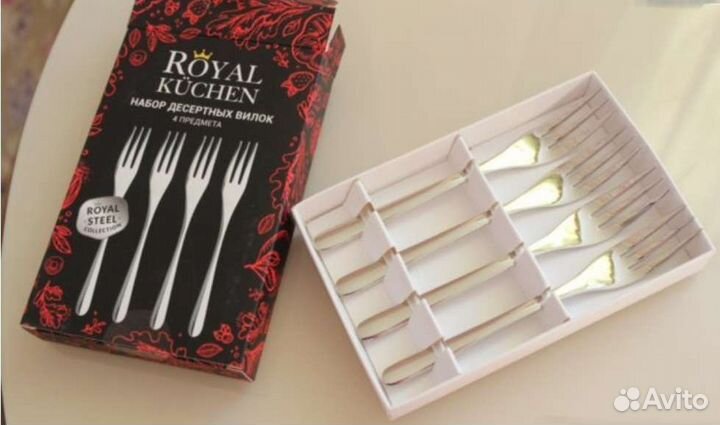 Набор вилок Royal kuchen