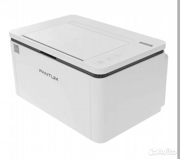 Принтер лазерный Pantum BP2300 (новый)