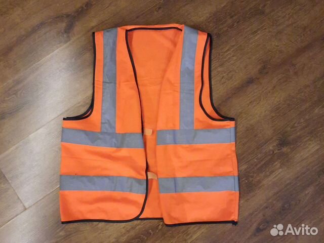 Жилет дорожный