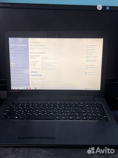 Ноутбук lenovo