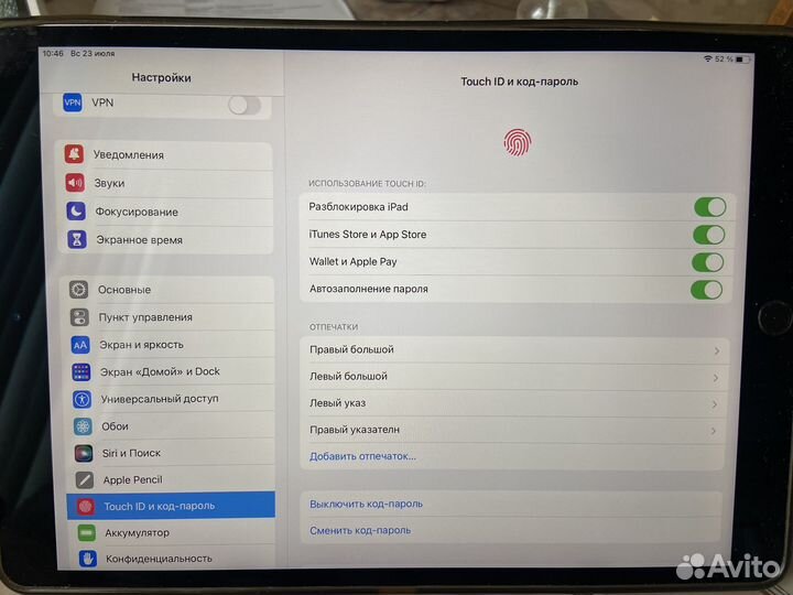 iPad pro 10,5 2018 64gb wifi
