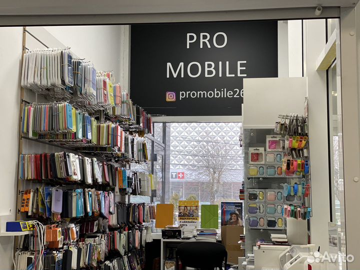 Чехол книжка на Samsung S20 FE