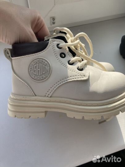 Ботинки демисезонные детские